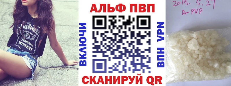 Купить Кокаин  ГЕРОИН  ГАШ  СК  Конопля  Меф  Ишим