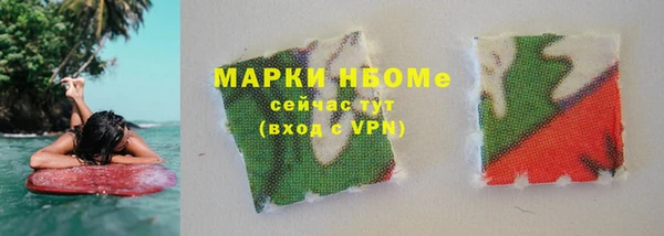 твердый Майский
