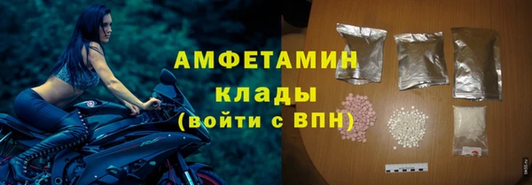 твердый Майский