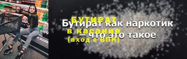 кокаин Артём