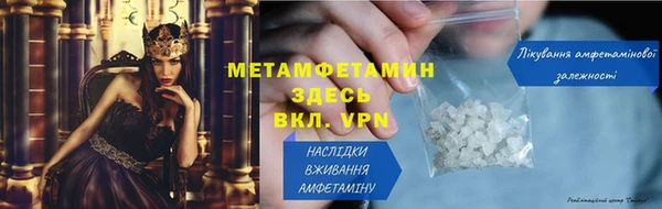 твердый Майский