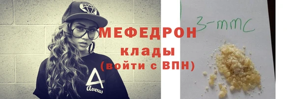 твердый Майский