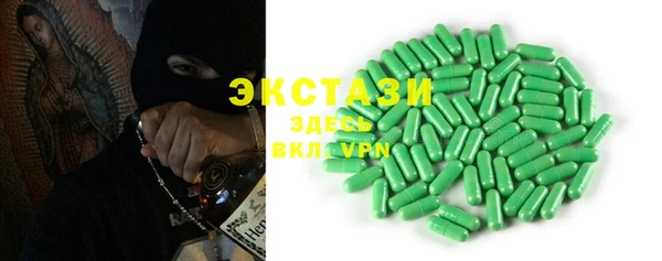твердый Майский