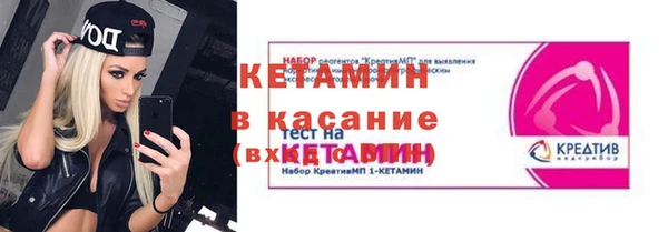 твердый Майский