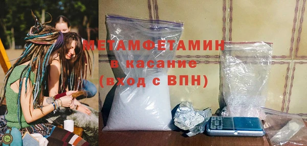 твердый Майский