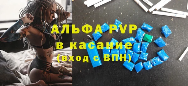 кокаин Артём