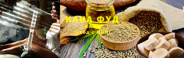 мдма Липки