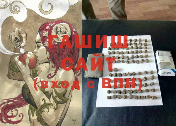 spice Долгопрудный