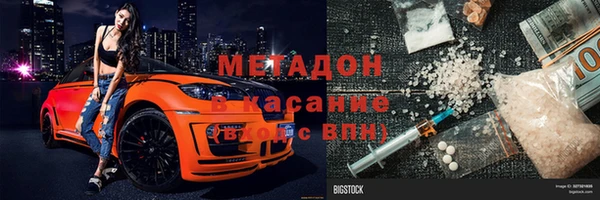 соль курить ск Лиски