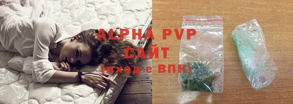 гидра Магадан